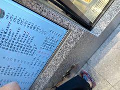 -老盛兴·上海小笼汤包馆(武夷店)