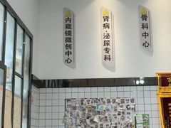 -半岛宠物医院24小时(科华中路店)