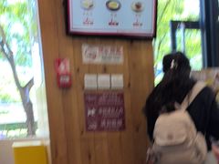 -和合谷(德外店)