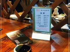 -盈田盈粥庄(博山东路店)