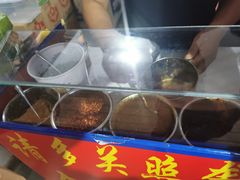 -无声臭豆腐(大井1号店)