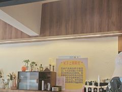 -The Good Place好地方·Brunch·coffee(国贸店)