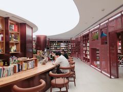 -二酉书店TOYOU BOOKS