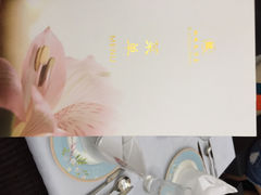 iphone_upload_pic-南宁红林大酒店