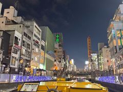 -道顿堀水上观光船(太左衛門橋船着場)
