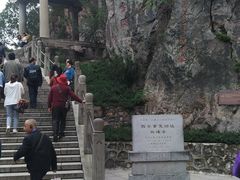 -《12·12》西安事变大型实景演出