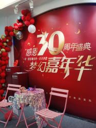 -三亚维多利亚医疗美容医院