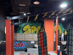 -嗨马乐动室内潮玩运动·团建·轰趴·桌游(南丰汇店)