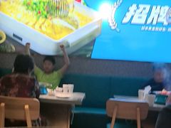 -半天妖烤鱼(方庄店)