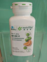 -安利上海体验馆