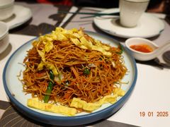 -新兴·金羊座·粤菜点心(乐峰店)