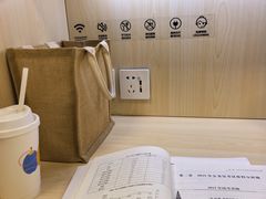 -蓝鲸自习室(将台店)