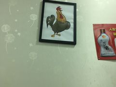 -天治宣·野椒鸡(龙头寺总店)