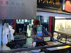 自助取餐区-鼓楼夜市