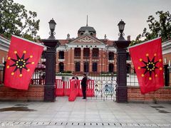-辛亥革命博物院北区