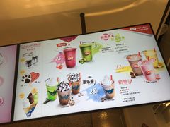 -DQ·蛋糕·冰淇淋(西直门店)