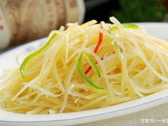 -在宁波遇见你(中海店)