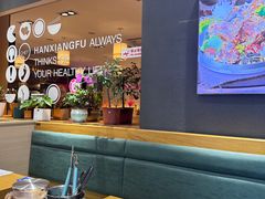 -韩香福脊骨汤锅(上杭路店)