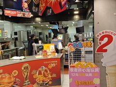 -麦当劳(武商建二店)