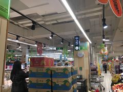 -永辉超市(群众路店)