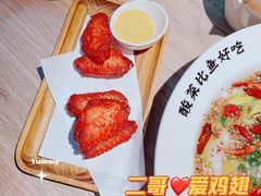 -太二酸菜鱼(菱角湖万达店)
