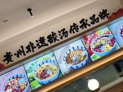 -丝恋丝娃娃(小河海纳店)