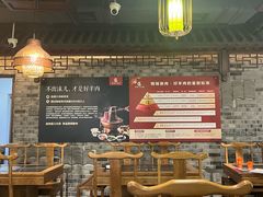 -常赢三兄弟·清真涮肉·清真炒菜(朝阳新城店)