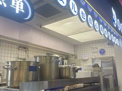 -煲珠公·老红糖珍珠奶茶(长宁龙之梦店)