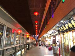 -敦煌夜市