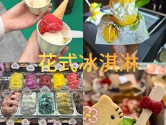 -镇江宝龙广场