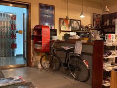 -麦田书店(国防路店)