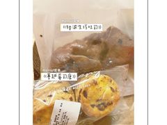 -tuan woodfire kitchen(锦绣坊店)