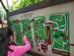 -北京呀路古热带植物园