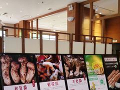 -黔蘑菇四季餐厅(观山湖店)