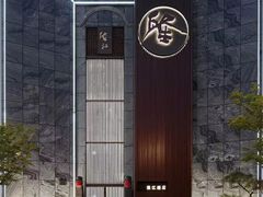 -隆江大酒店(雯婕商务楼店)