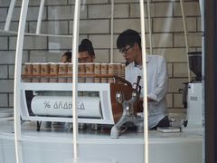 -% Arabica阿拉比卡咖啡(深圳湾万象城店)