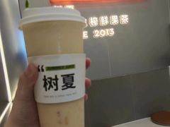 -树夏(成都招商大魔方店)