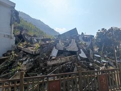 -北川老县城地震遗址