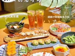 -Sushi Love 创意寿司(丽影广场店)