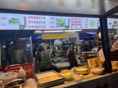 -大学城夜市
