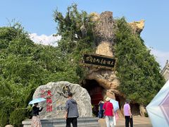 -大槐树寻根祭祖园