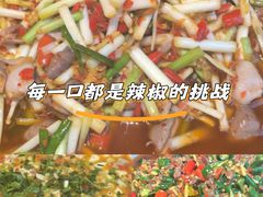 -邱金小炒·30 年盐帮江湖菜(自贡店)
