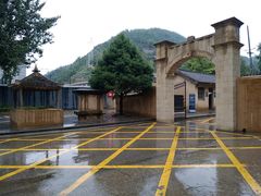 -延安杨家岭革命旧址