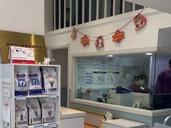 -纳吉亚猫专科动物医院·北北分院