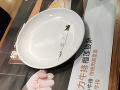 -C'è Amore爱意(亿合城店)