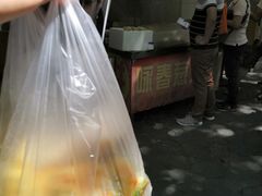 -咏春葱油饼(德政中路店)