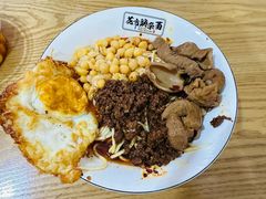 -花市豌杂面(民生路店)