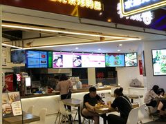-特派卷·老北京烤鸭卷(合生汇购物中心店)