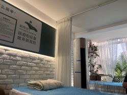 -新雨池不针清祛痘