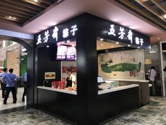 -中国石化江苏高速石油郭村服务区加油站